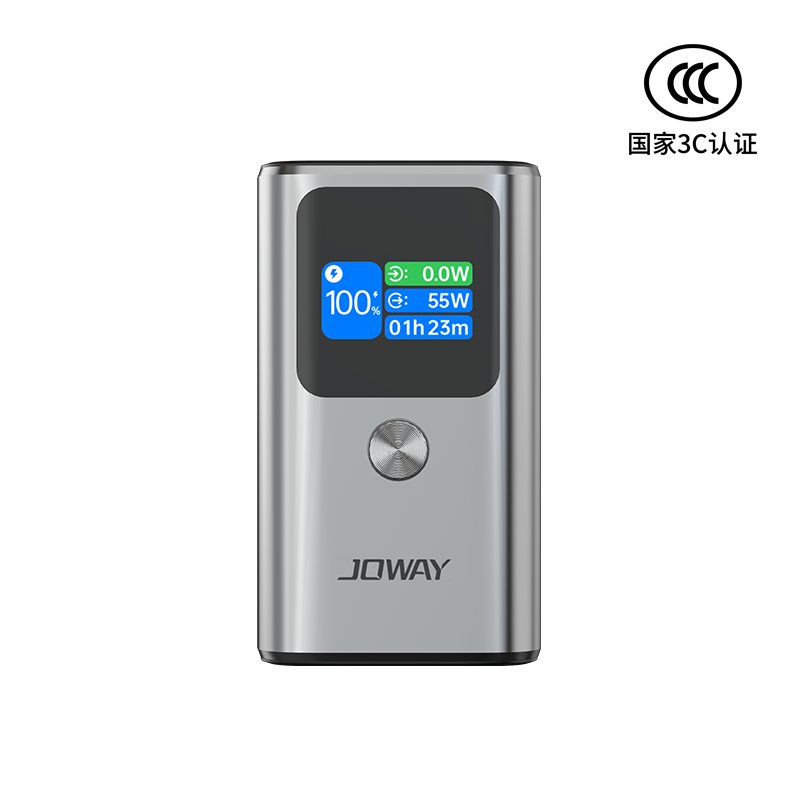 JP326 55W時(shí)光機(jī)智慧移動(dòng)電源